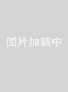 恋上小太妹